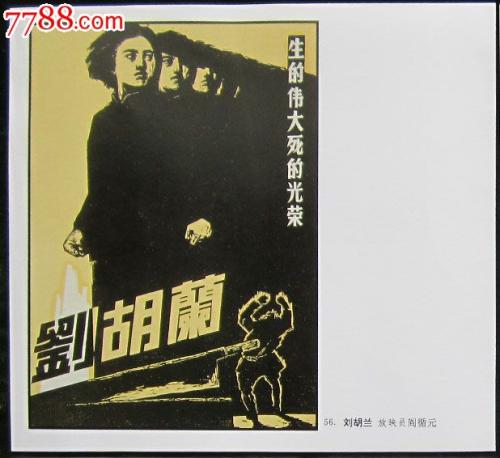 名古屋商科大学文凭